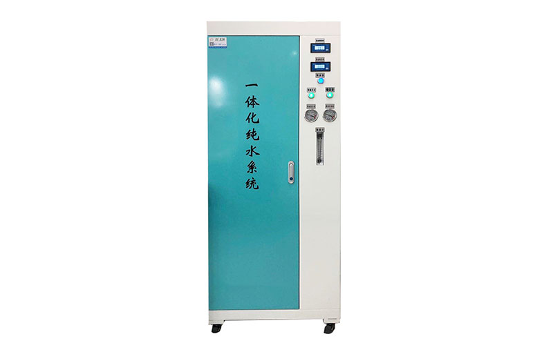純水機